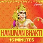 Hanuman Bhakti - 15 Minutes - Shankar Mahadevan Song Download